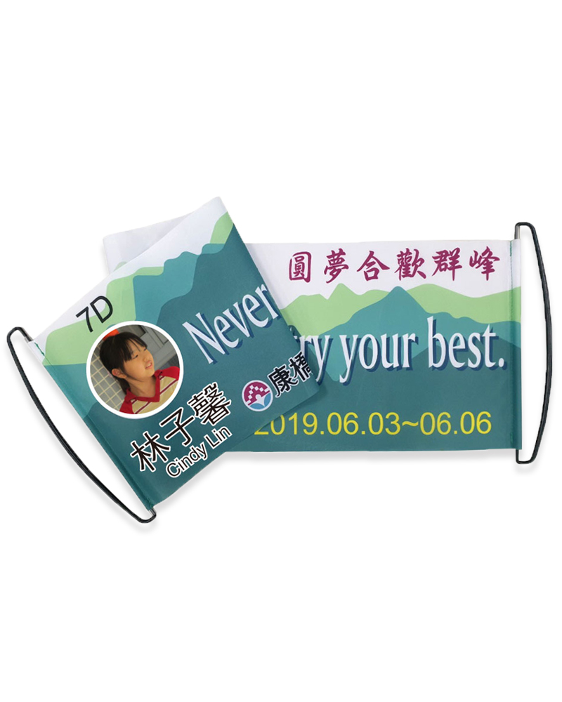 手拉旗旗幟BA-H0