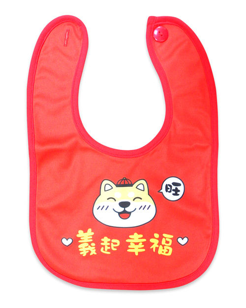 昇華口水巾訂製款-紅