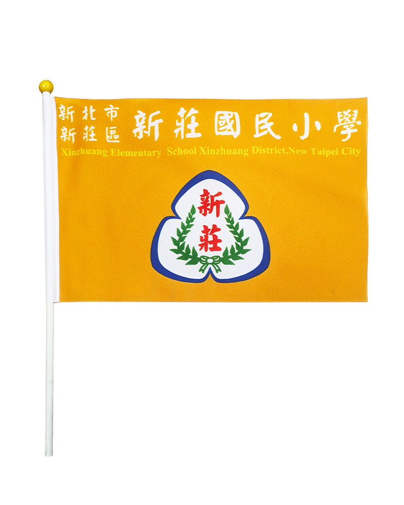 手搖旗 四角旗 BA