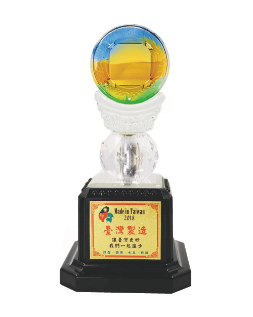 紀念獎座-琉璃獎盃C