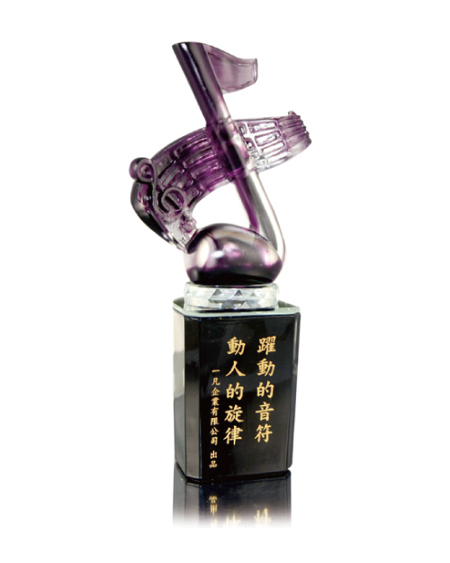 紀念獎座 琉璃獎座-