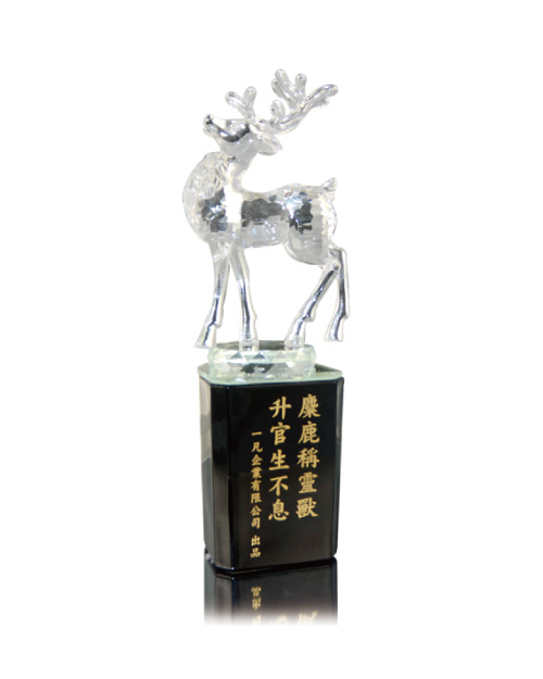 紀念獎座 琉璃獎座-