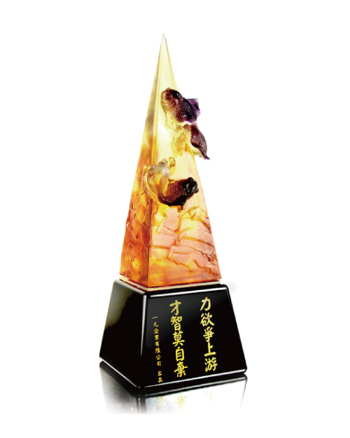 紀念獎座 琉璃獎座-