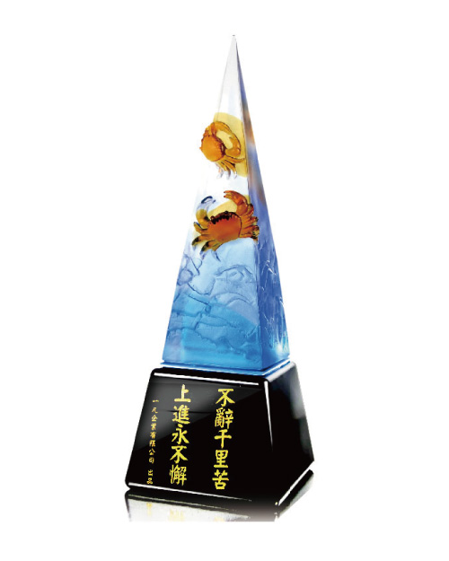 紀念獎座 琉璃獎座-