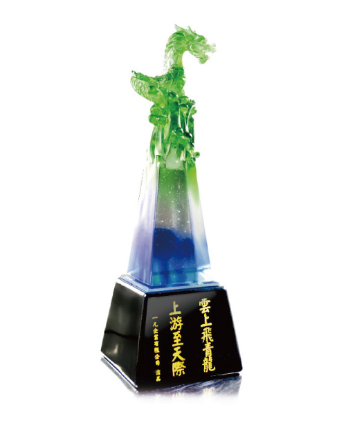紀念獎座 琉璃獎座-