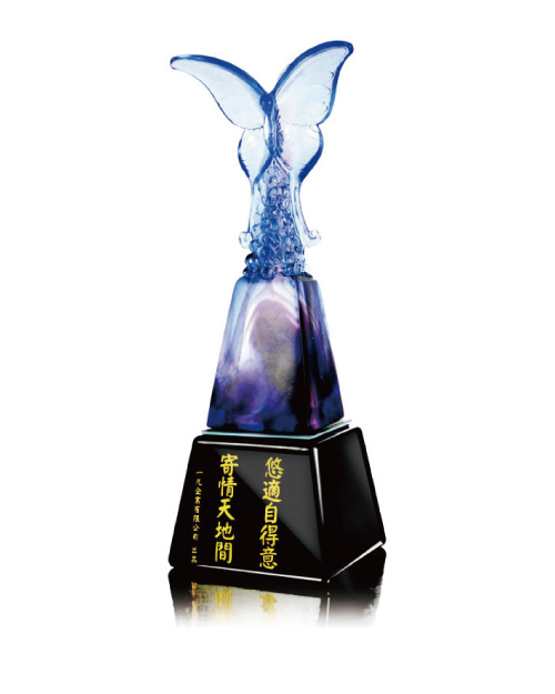 紀念獎座 琉璃獎座-
