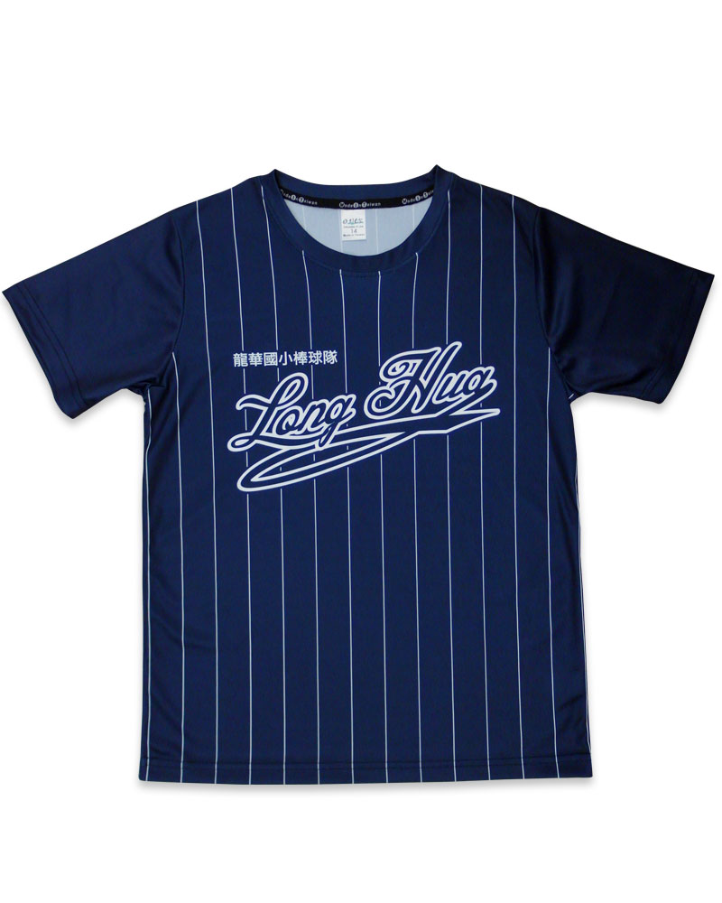 棒球衣昇華 訂製款 