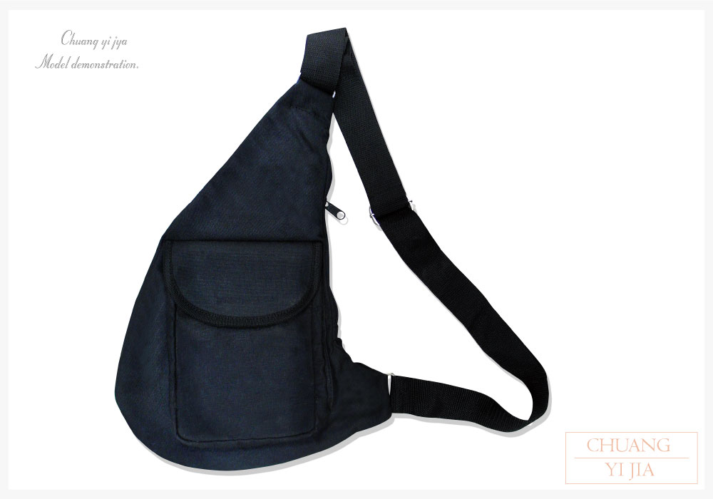 創意家團體服-後背包 訂製