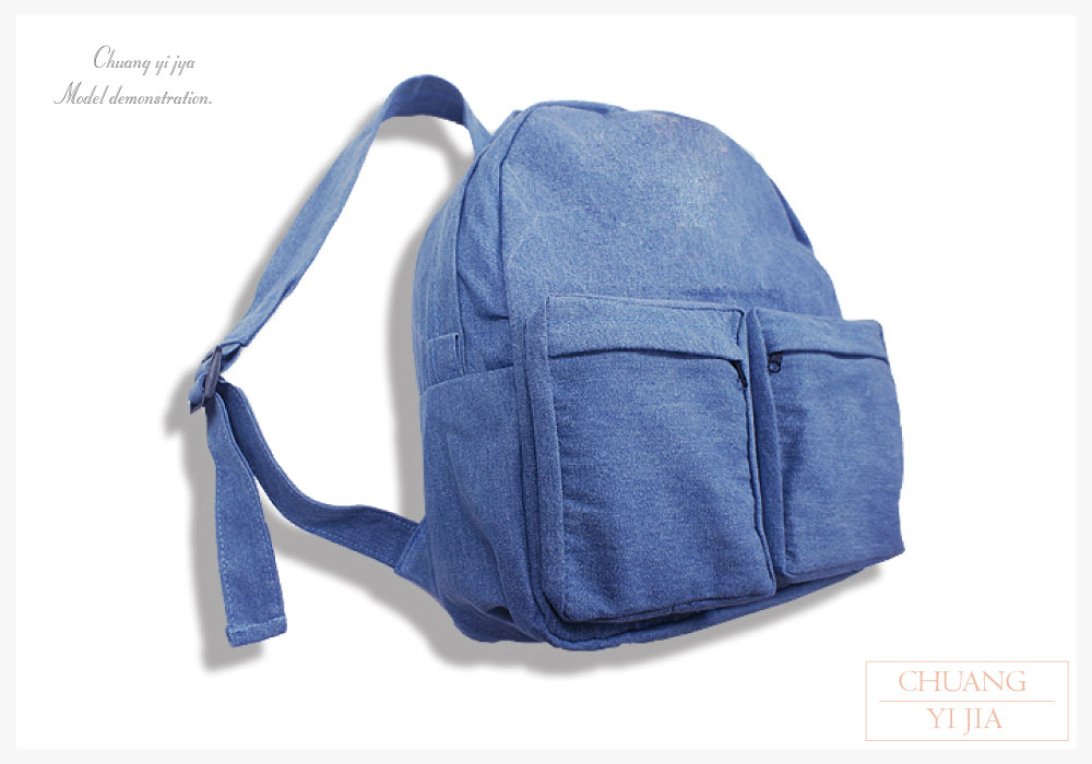 創意家團體服-兒童丹寧布後背包 訂製
