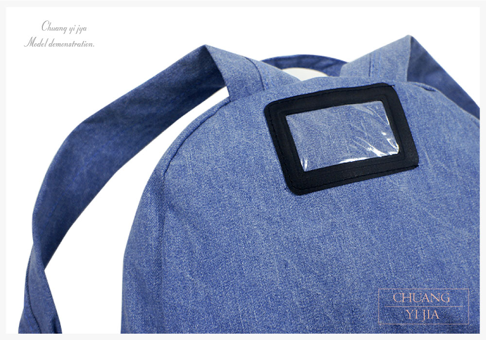 創意家團體服-兒童丹寧布後背包 訂製