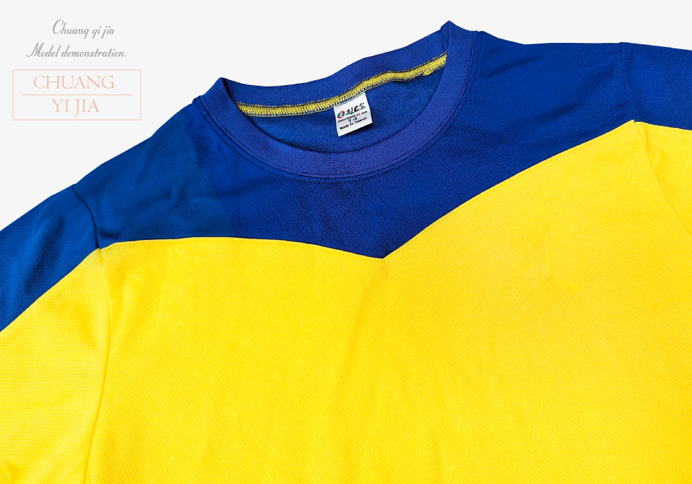 創意家團體服-兒童運動服