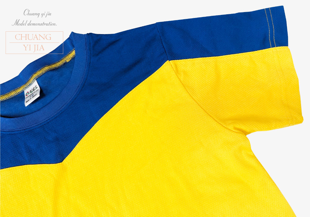 創意家團體服-兒童運動服