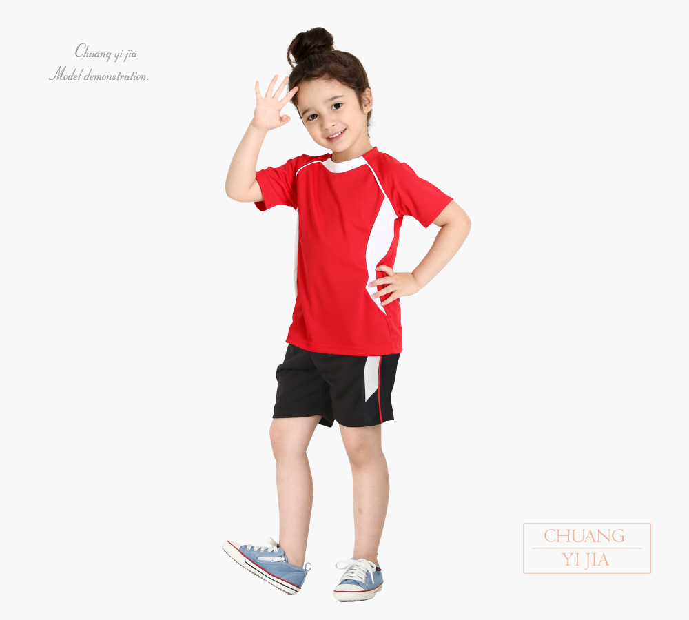 創意家團體服-兒童運動服