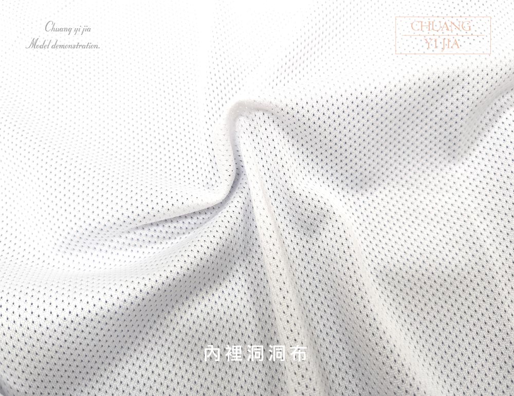 台灣創意家-休閒外套 選舉競選背心