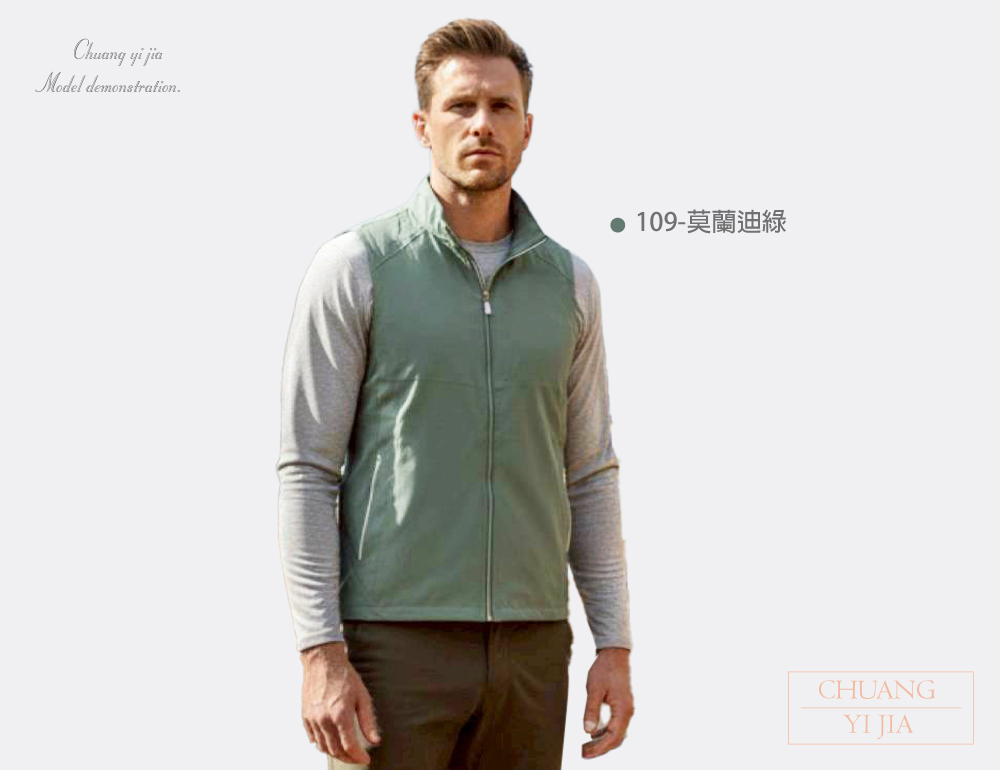 台灣創意家-SHANG JIE背心