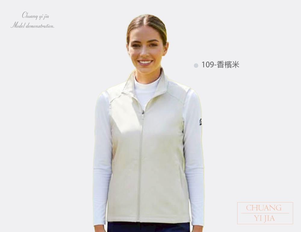 台灣創意家-SHANG JIE背心
