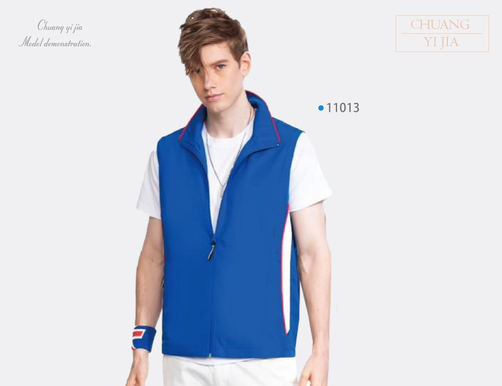 台灣創意家-SUNRISE背心