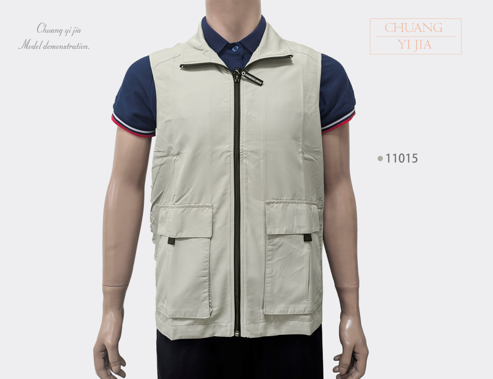 台灣創意家-SUNRISE背心 休閒背心訂製，客製化團體背心