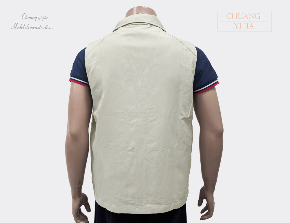 台灣創意家-SUNRISE背心 休閒背心訂製，客製化團體背心