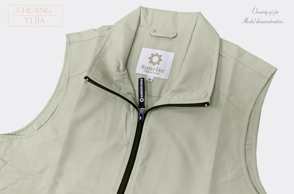 台灣創意家-SUNRISE背心 休閒背心訂製，客製化團體背心