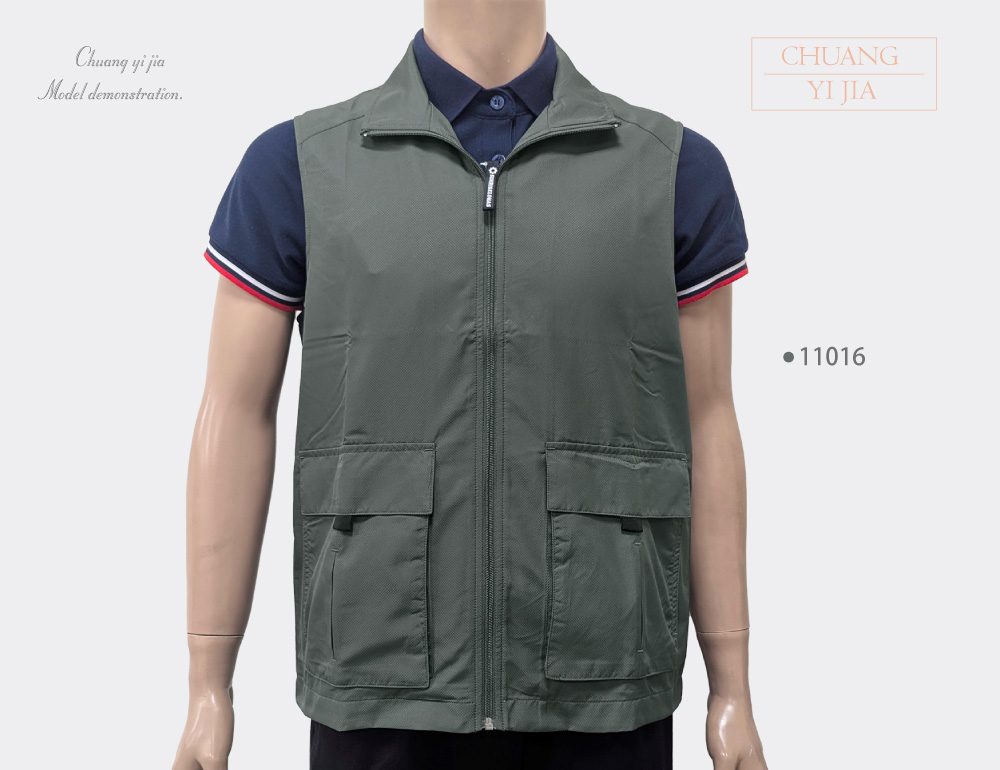 台灣創意家-SUNRISE背心 休閒背心訂製，客製化團體背心