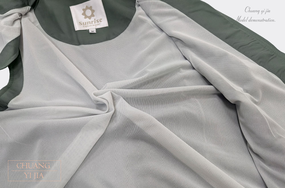 台灣創意家-SUNRISE背心 休閒背心訂製，客製化團體背心