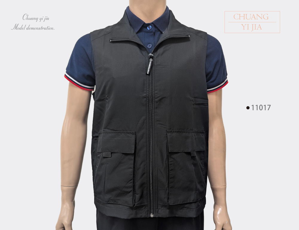 台灣創意家-SUNRISE背心 休閒背心訂製，客製化團體背心