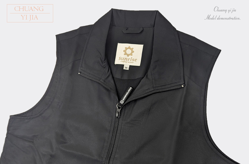 台灣創意家-SUNRISE背心 休閒背心訂製，客製化團體背心