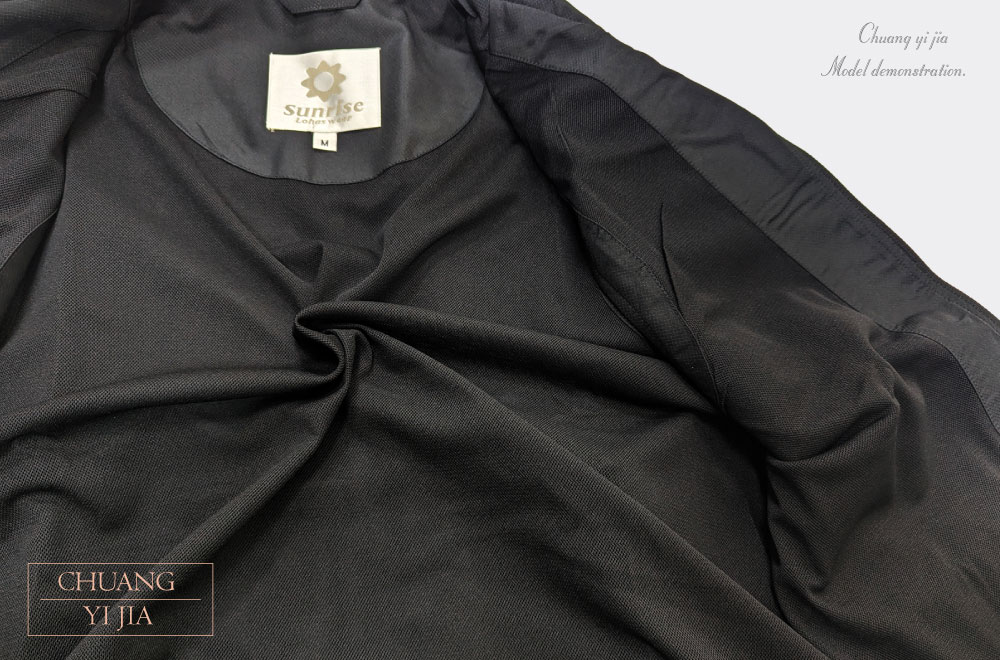 台灣創意家-SUNRISE背心 休閒背心訂製，客製化團體背心