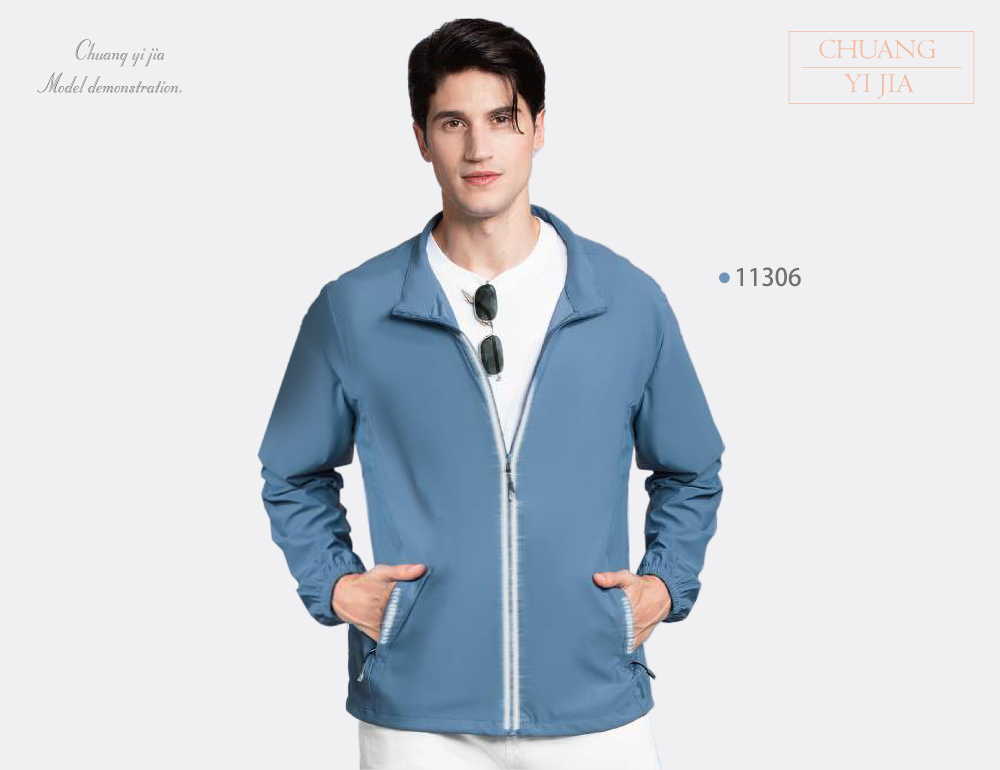 台灣創意家-SUNRISE外套