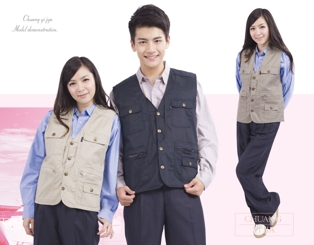 釣魚背心,雙面穿背心,選舉背心,休閒背心,品牌背心,團體服裝,團體製作,創意家團體服,工作服,工作背心,多功能背心,團體制服,公司制服