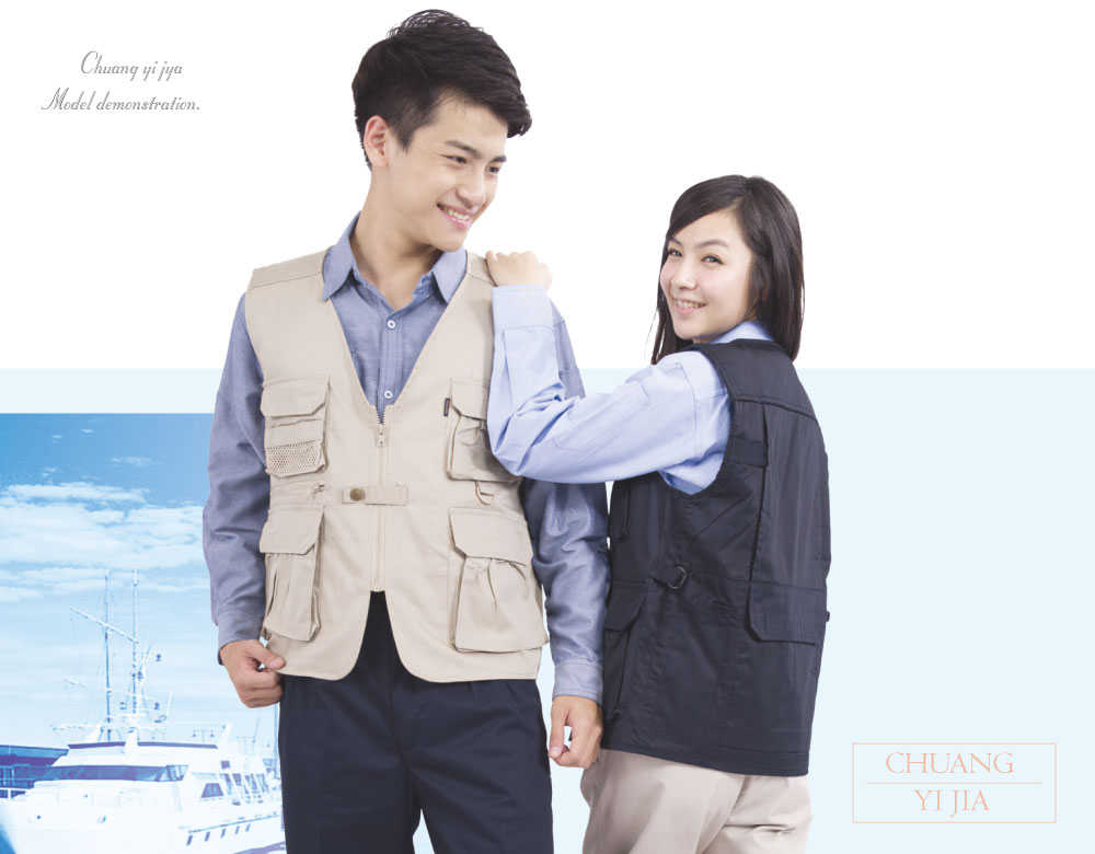 釣魚背心,雙面穿背心,選舉背心,休閒背心,品牌背心,團體服裝,團體製作,創意家團體服,工作服,工作背心,多功能背心,團體制服,公司制服