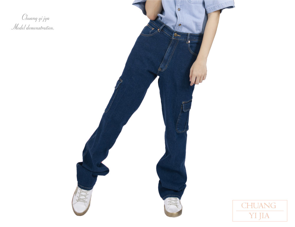 創意家團體服,工作褲,技師褲,油漆工褲,多功能褲,清潔工褲,維修工程褲,休閒褲,品牌褲,彈力中直筒水洗休閒褲