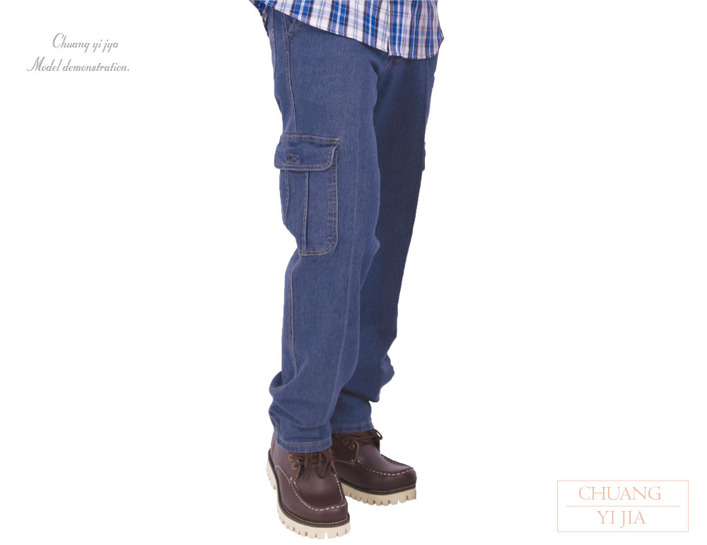 創意家團體服,工作褲,技師褲,油漆工褲,多功能褲,清潔工褲,維修工程褲,休閒褲,品牌褲,彈力中直筒水洗休閒褲