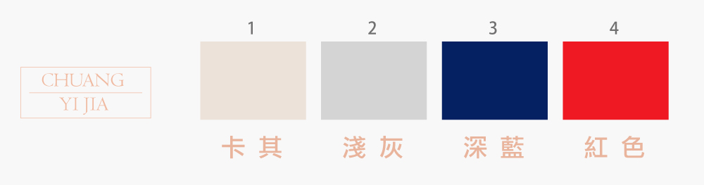 台灣創意家-MUH JIU背心