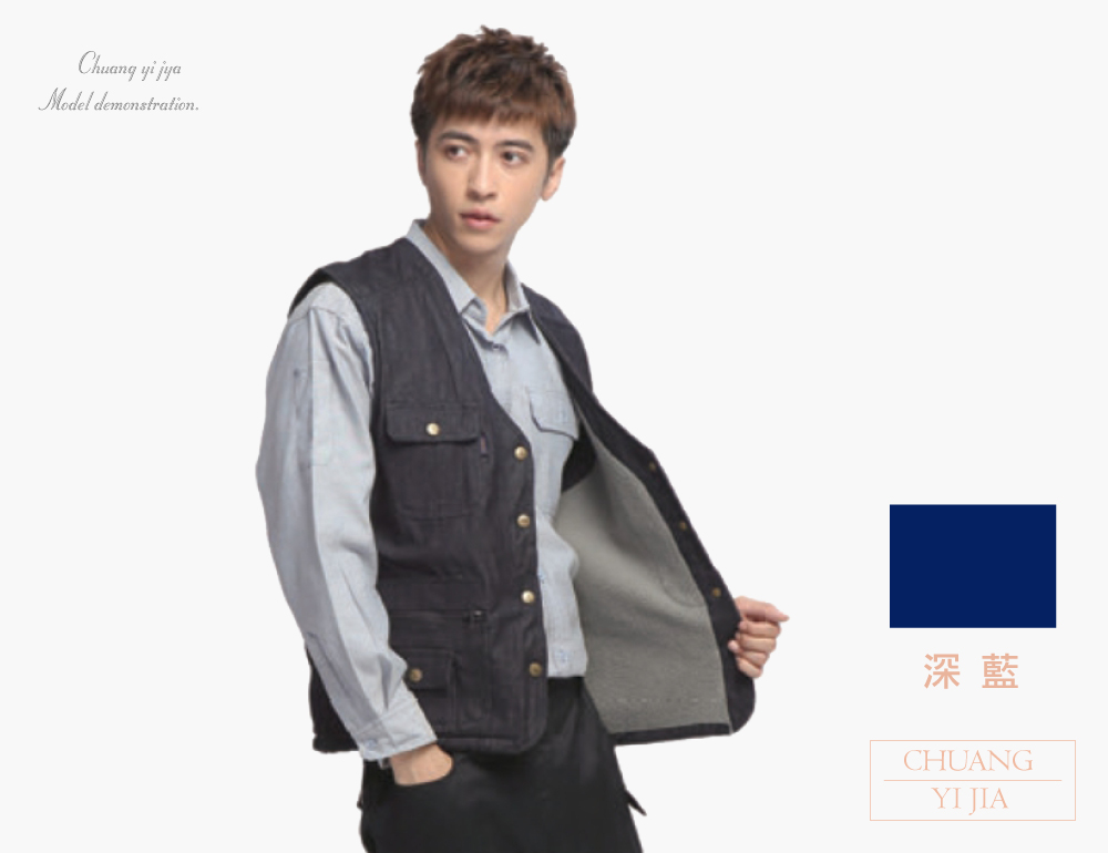 台灣創意家-MUH JIU背心