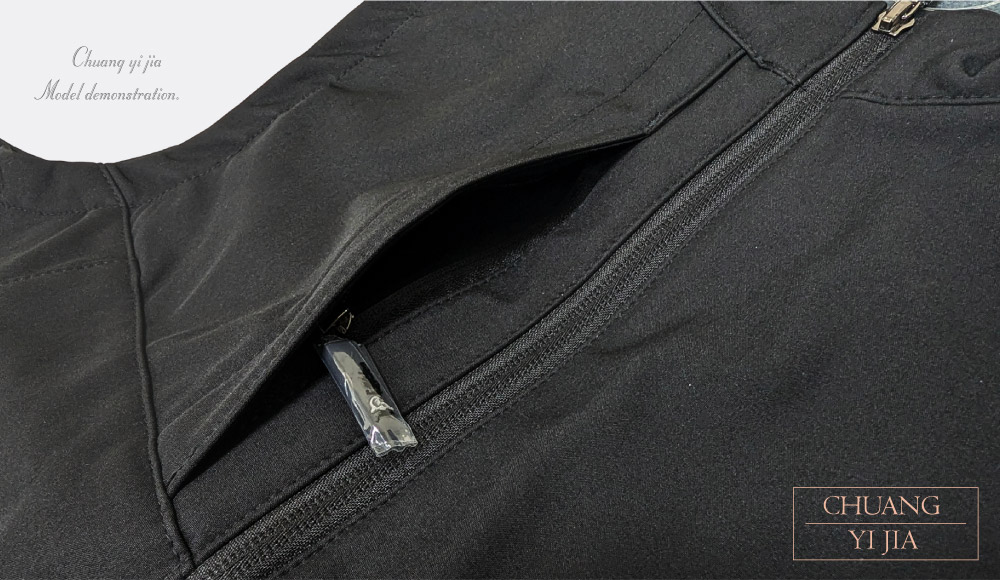 台灣創意家-SHANG JIE背心