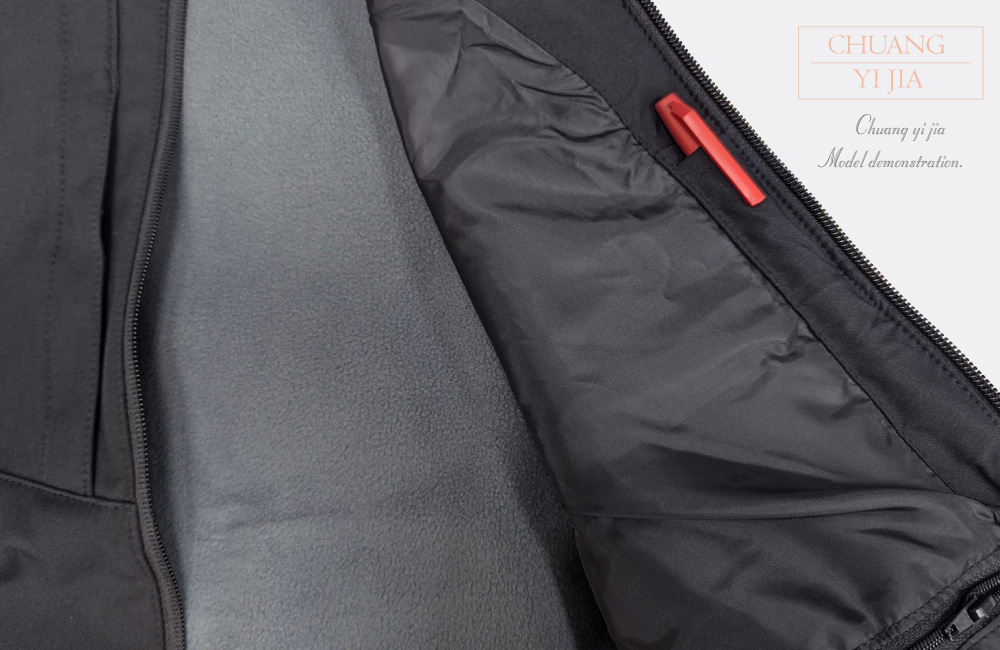 台灣創意家-SHANG JIE背心