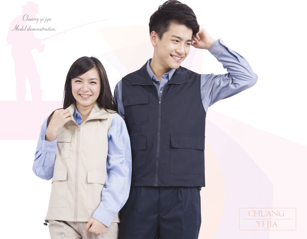 雙面穿背心,選舉背心,休閒背心,品牌背心,團體服裝,團體製作,創意家團體服,工作服,工作背心,多功能背心,團體制服,公司制服