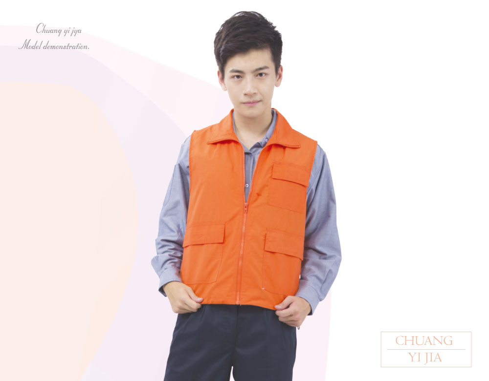 雙面穿背心,選舉背心,休閒背心,品牌背心,團體服裝,團體製作,創意家團體服,工作服,工作背心,多功能背心,團體制服,公司制服