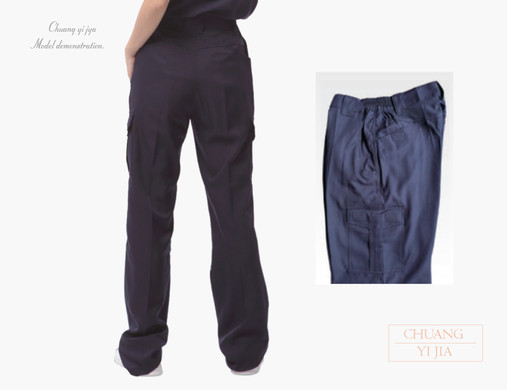 台灣創意家-MUH JIU工作褲