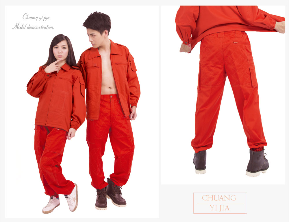 創意家團體服,工作褲,技師褲,油漆工褲,多功能褲,清潔工褲,維修工程褲,休閒褲,品牌褲,彈力中直筒水洗休閒褲