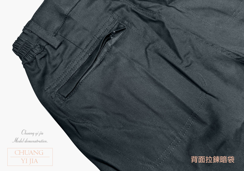 台灣創意家-MUH JIU褲子