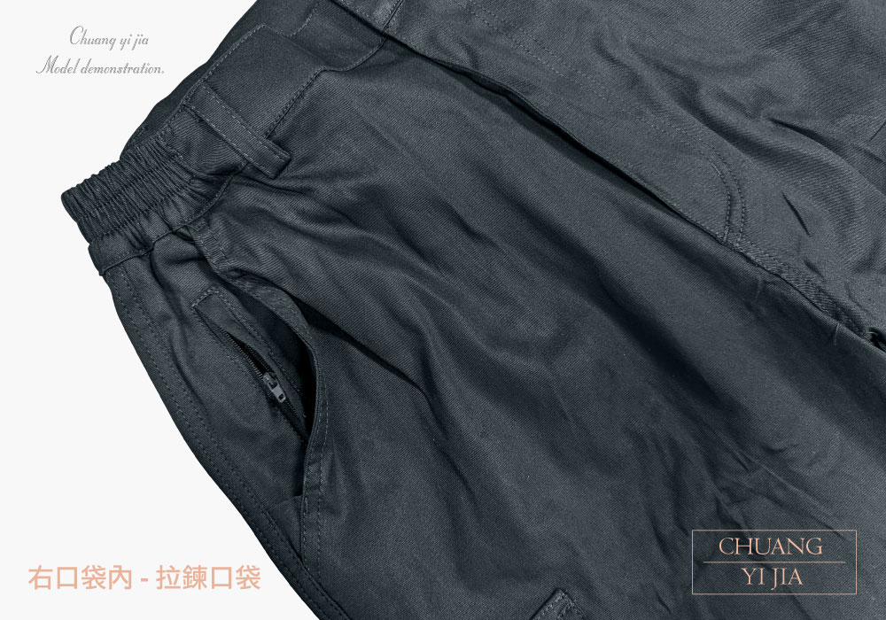 台灣創意家-MUH JIU褲子