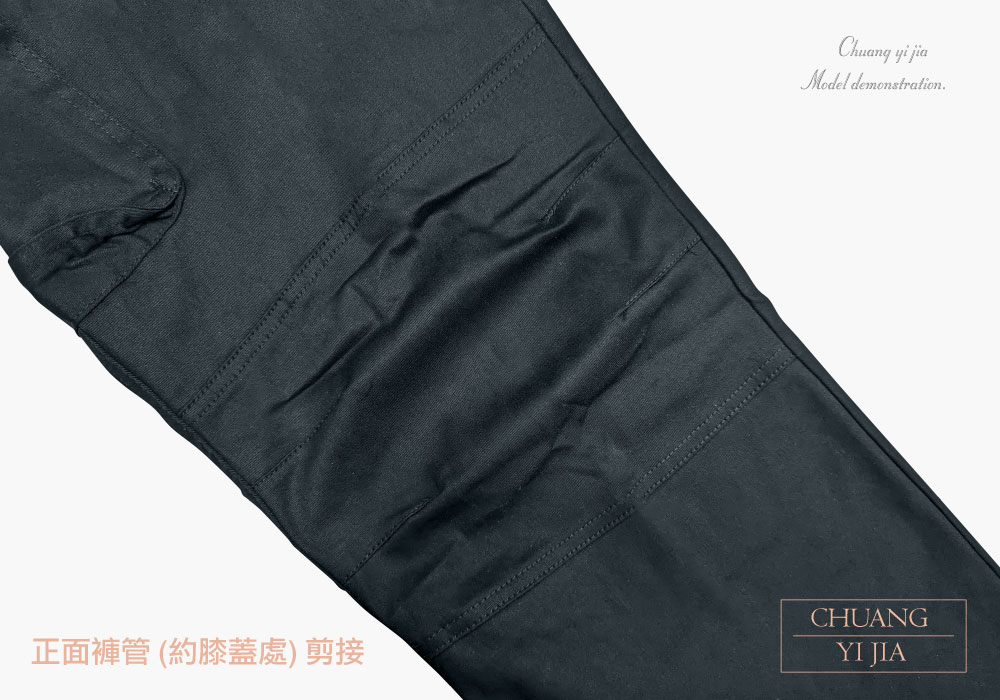 台灣創意家-MUH JIU褲子