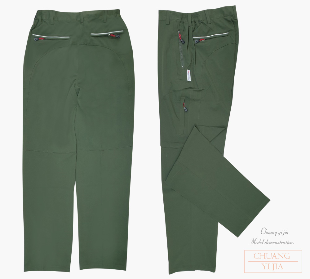 台灣創意家-MUH JIU工作褲