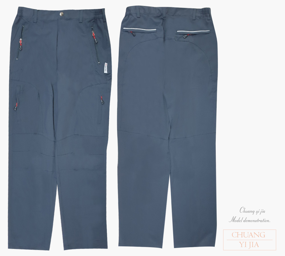 台灣創意家-MUH JIU工作褲