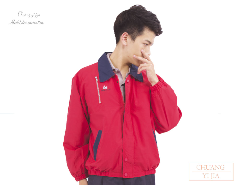 創意家團體服,工作服,工作外套,選舉外套,多功能外套,休閒外套,品牌外套,透氣外套