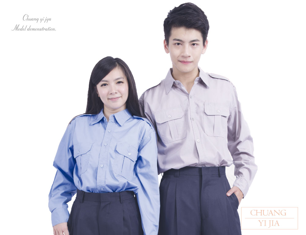 創意家團體服,工作服,技師服,油漆工服,賽車服,清潔工服,維修工程服,休閒服,品牌服