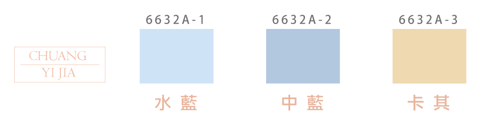 台灣創意家-MUH JIU工作服